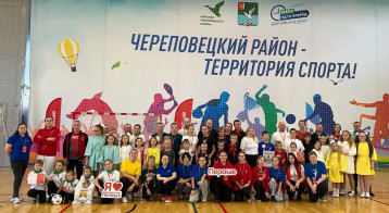 Семейный фестиваль Всероссийского проекта «Вызов Первых» Семейный фестиваль Всероссийского проекта «Вызов Первых».